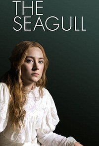 The Seagull